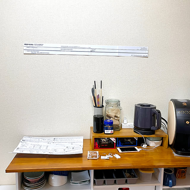 gurikkoさんの部屋