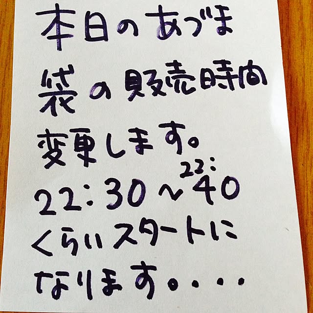 38coreさんの実例写真