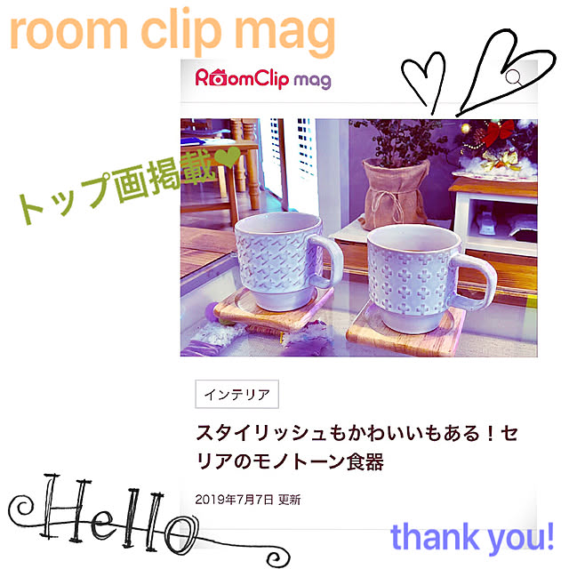 nonp--yさんの実例写真