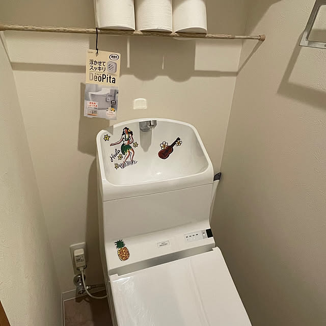 Eriさんの実例写真