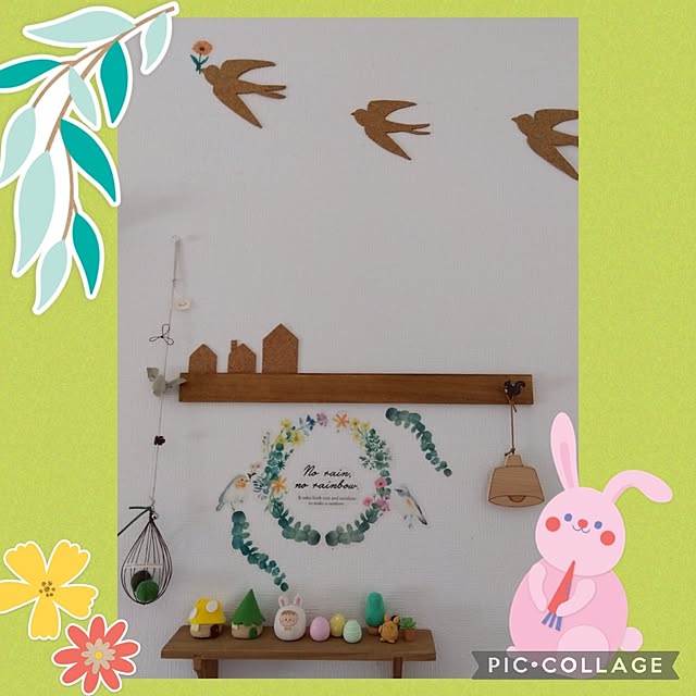 25Moondropsさんの部屋
