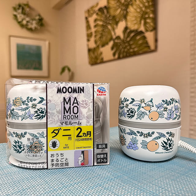 mizucchiさんの部屋