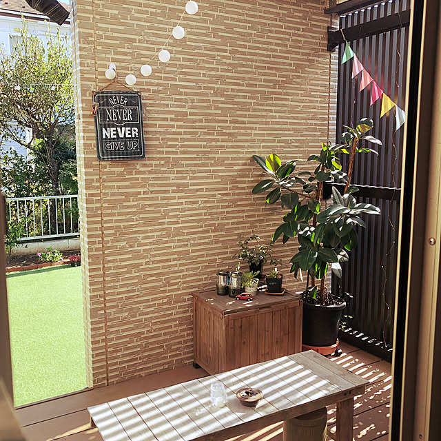 miyupannaさんの部屋