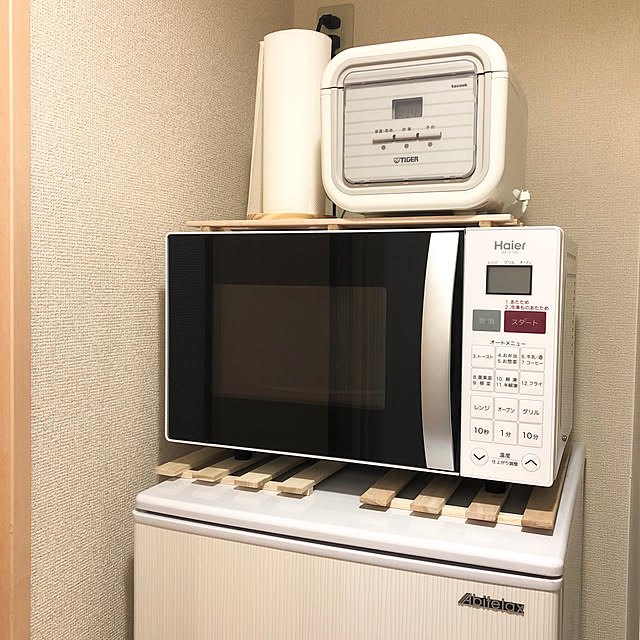 Hitomiさんの実例写真