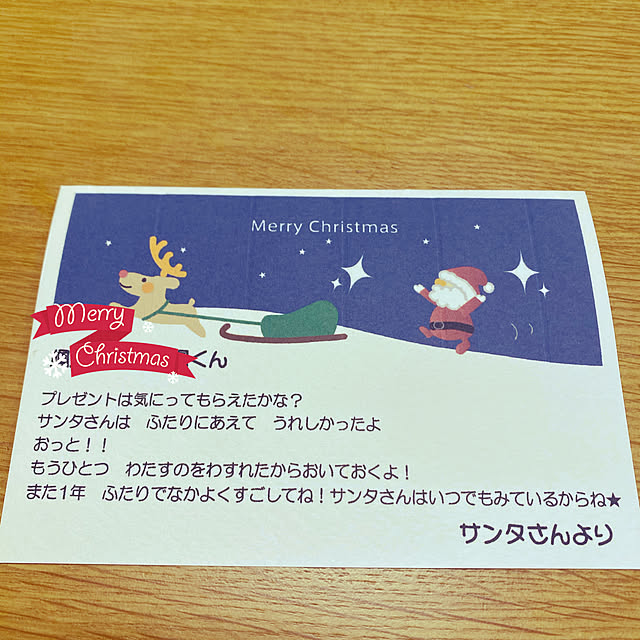 yumiさんの実例写真