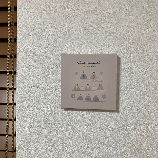 sakuralatteさんの部屋