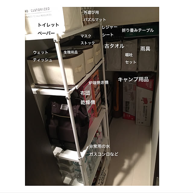anko.hibuさんの実例写真