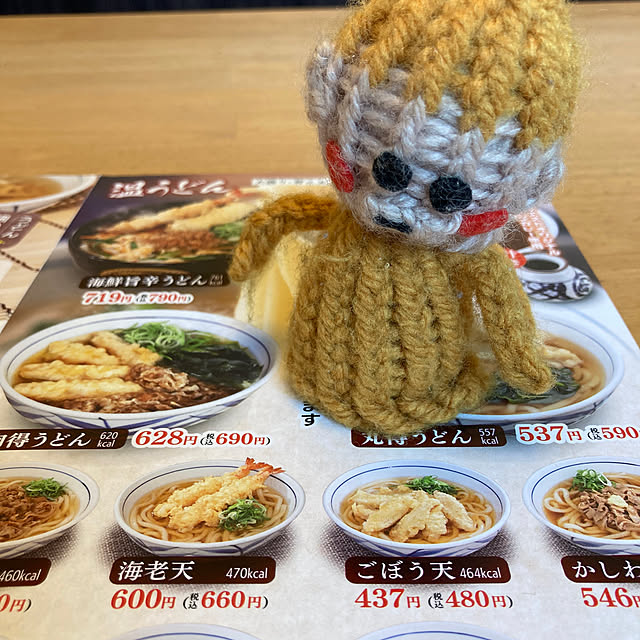 manduonmaさんの部屋