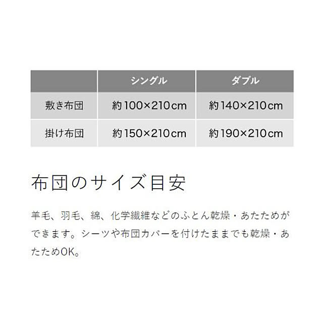 a-koさんの実例写真
