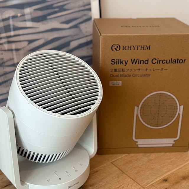 seven.hausさんの部屋