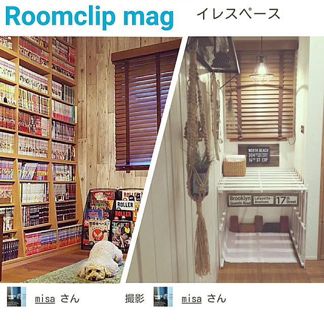 misaさんの実例写真