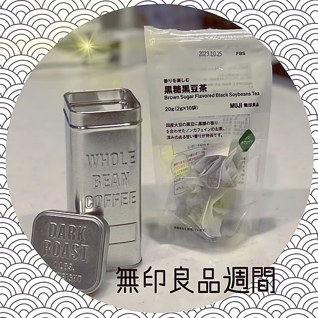 adamoさんの実例写真