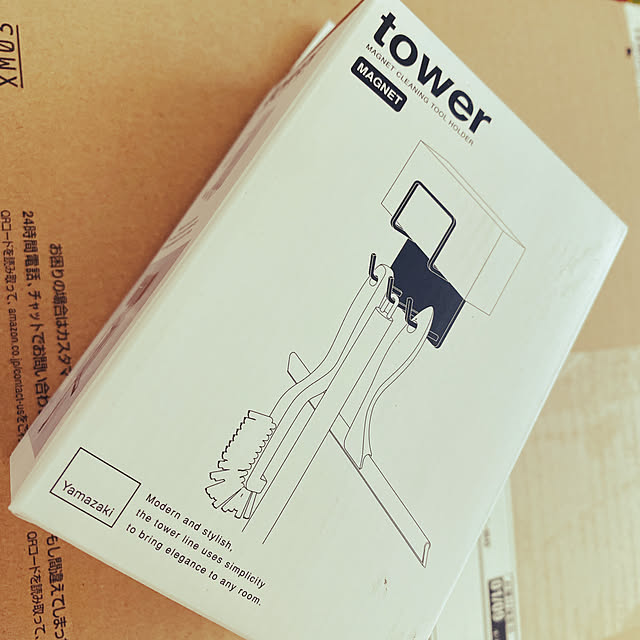 swのtower-山崎実業 マグネットバスルームクリーニングツールホルダー タワー towerの家具・インテリア写真