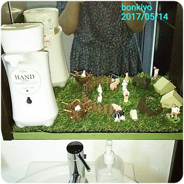 bonkiyoさんの実例写真