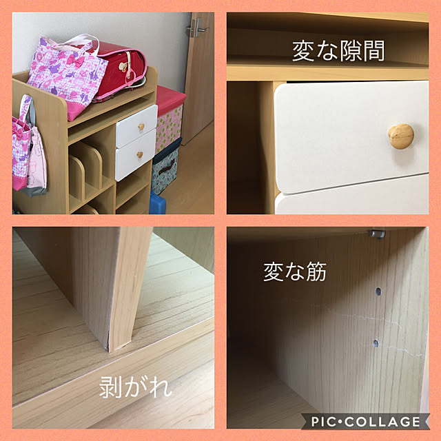 Maryさんの実例写真