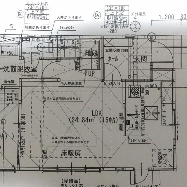 loliontoaliceveさんの実例写真