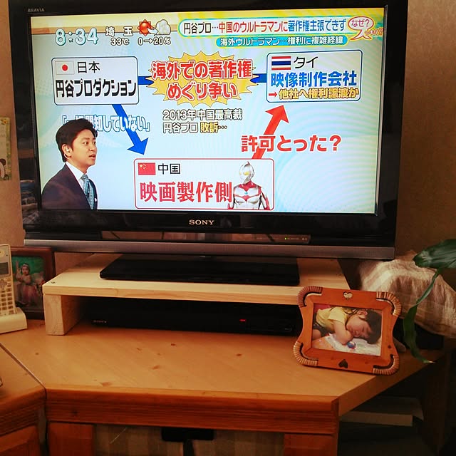hamukoさんの実例写真