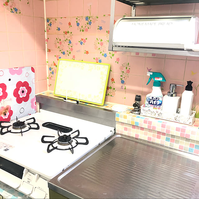 himawariさんの実例写真