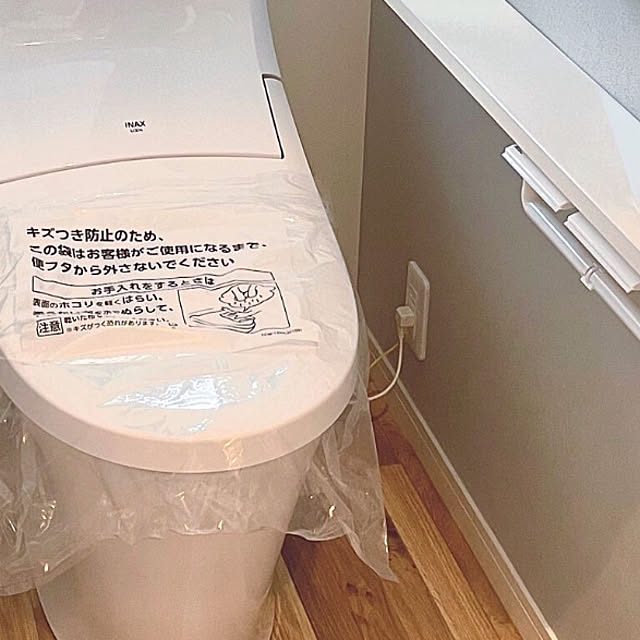 osuzuさんの部屋