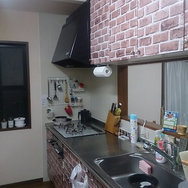 実例写真