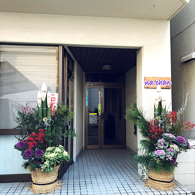 na-chanさんの実例写真