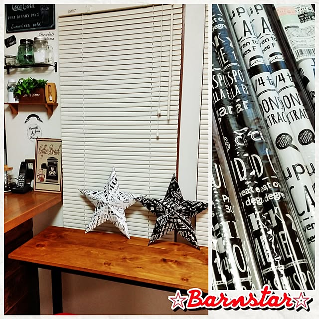 annさんの実例写真