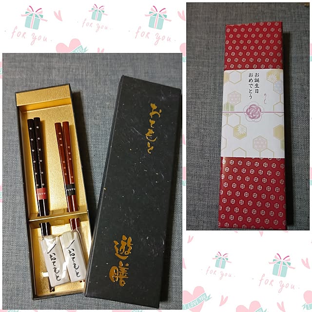 yumirinさんの実例写真
