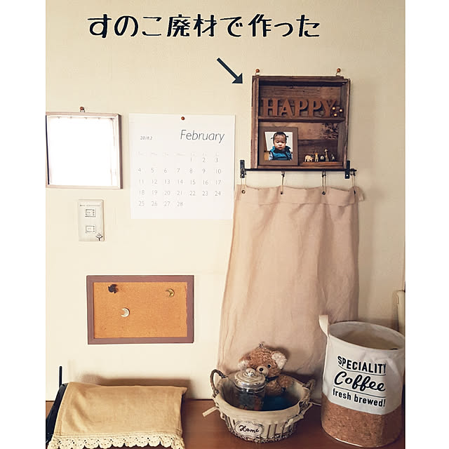 hanapanさんの実例写真