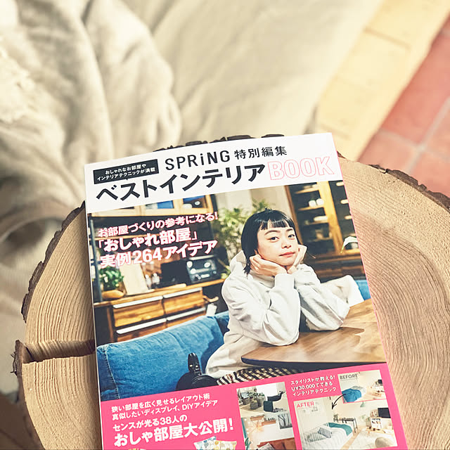 edenさんの実例写真