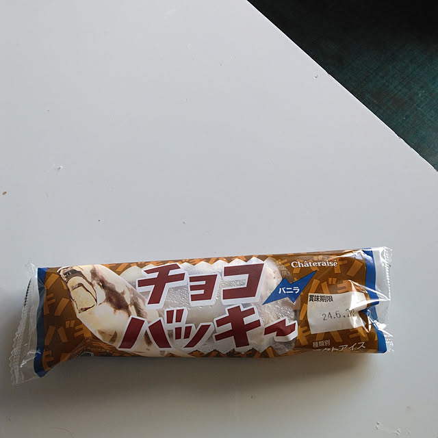 tomo3さんの実例写真