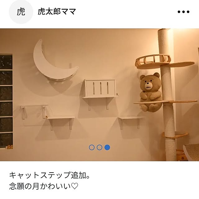 Marikoさんの実例写真