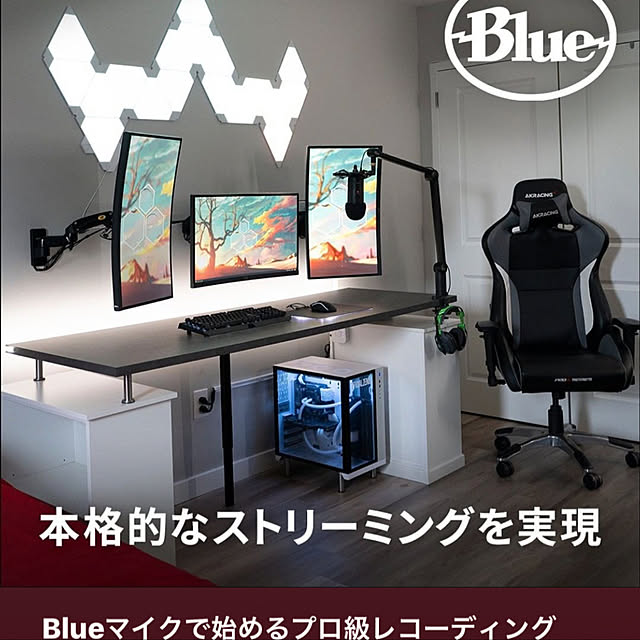 shunta1118さんの実例写真