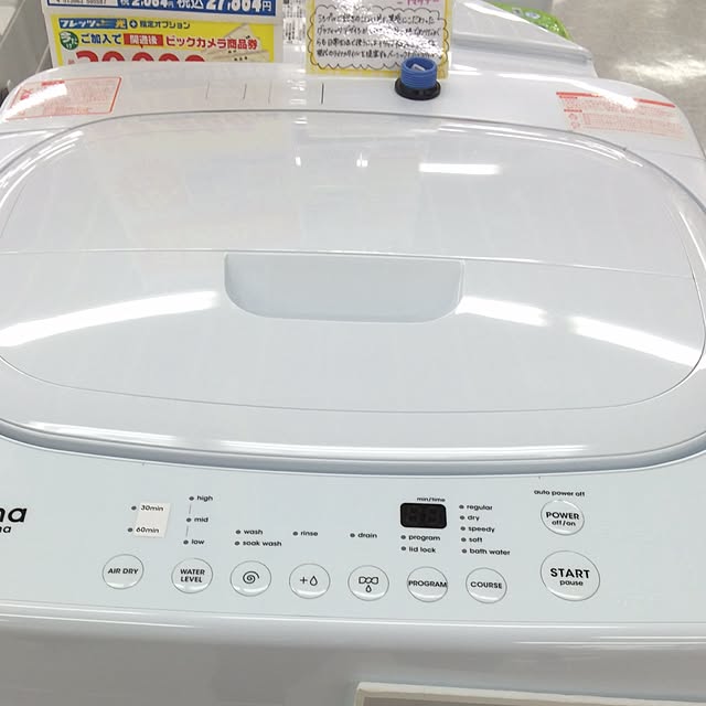 Camiuさんの実例写真