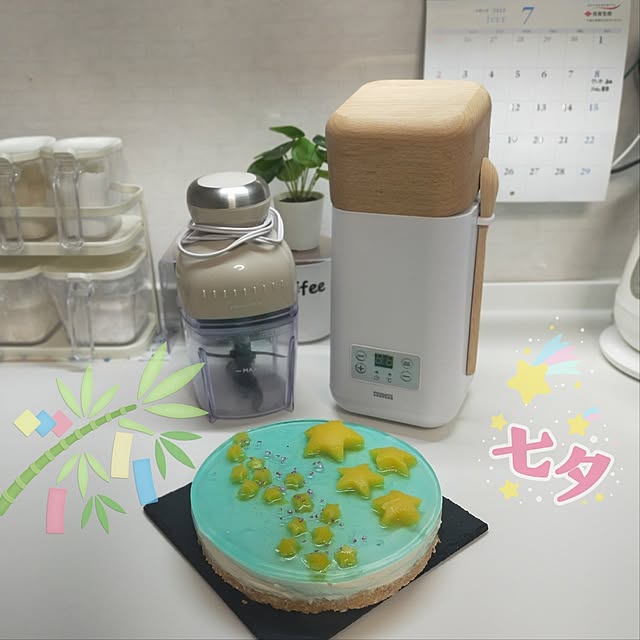 mash-room.aeさんの実例写真