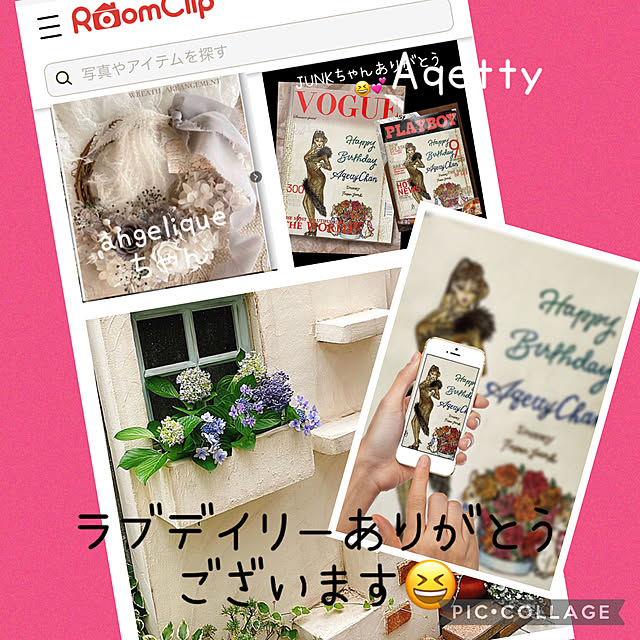 Aqettyさんの実例写真