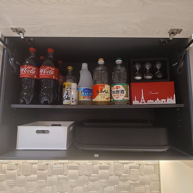 yumi.grandsaisonさんの部屋