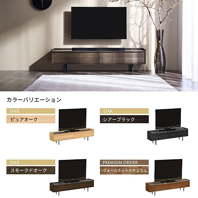 karimokuさんの部屋