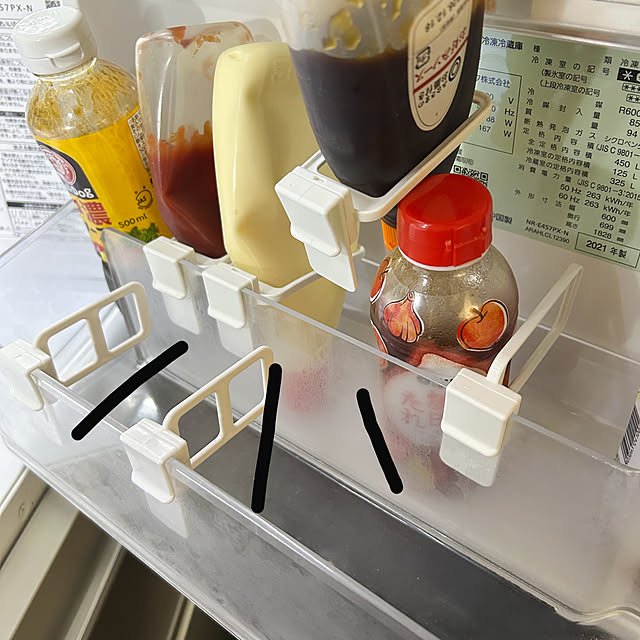 KirinPandaさんの部屋