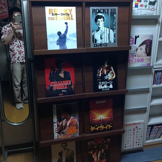 SOZEさんの実例写真