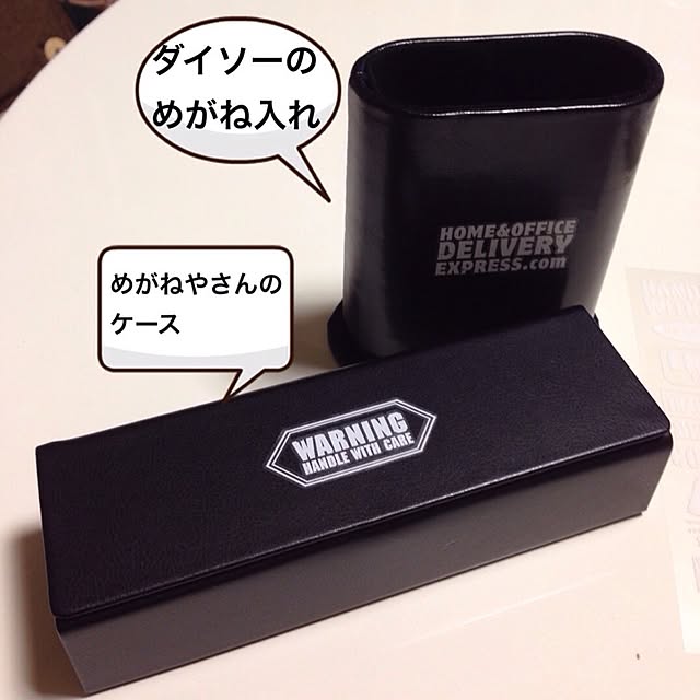 s.s.l_mikiさんの実例写真