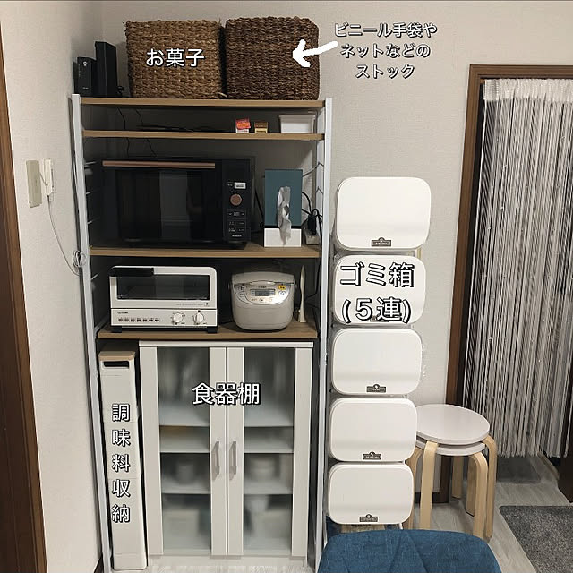 mmrsさんの実例写真