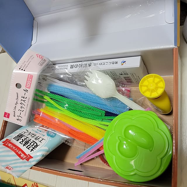 ANTENNAさんの実例写真