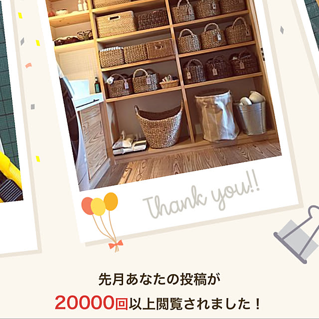 onsix777さんの実例写真