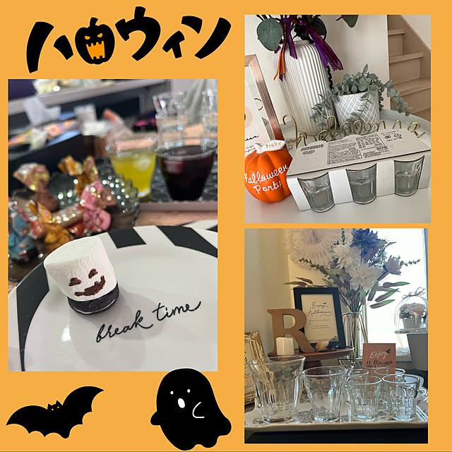 rikuerinka86さんの部屋