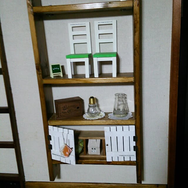 実例写真