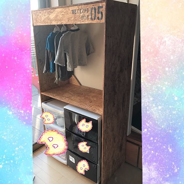 raily98さんの実例写真