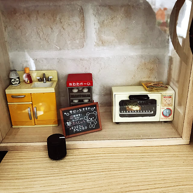 aminamiさんの実例写真
