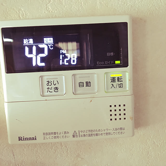 masachanさんの実例写真