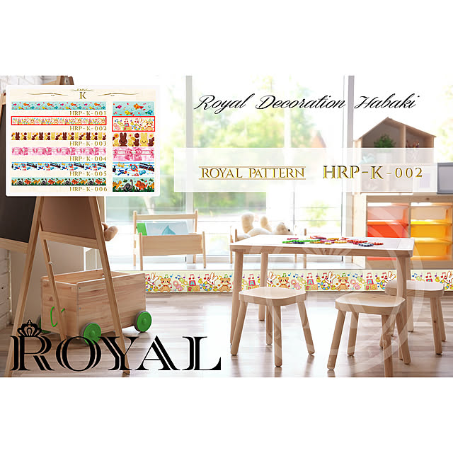 aisinroyal1111さんの実例写真