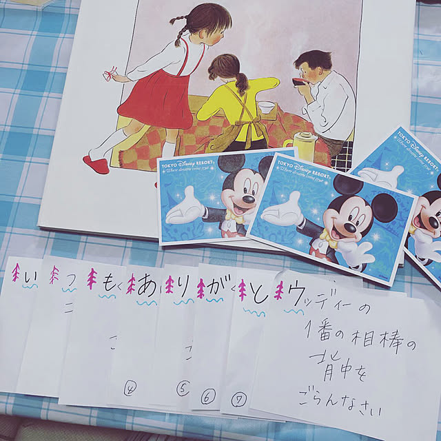 suzyさんの実例写真